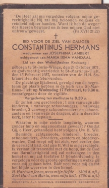 Scan