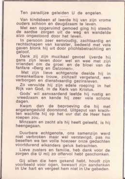 Scan