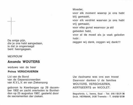 Scan