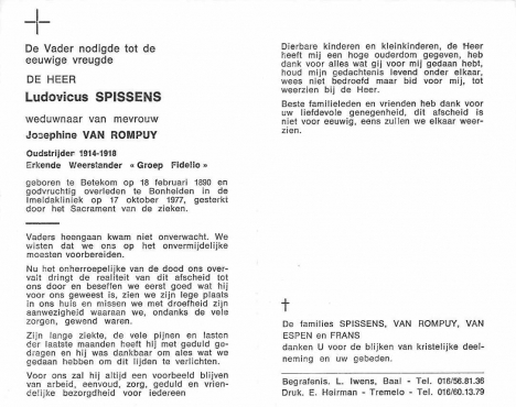 Scan