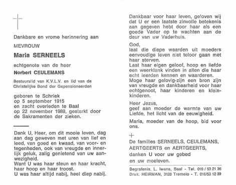 Scan