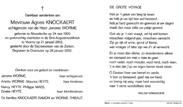 Scan