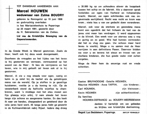 Scan
