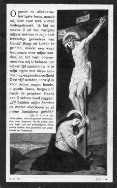 Scan