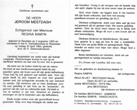 Scan