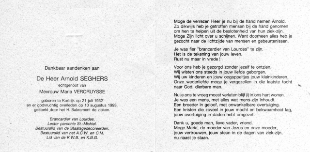 Scan