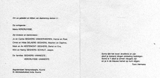 Scan
