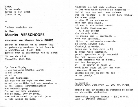 Scan