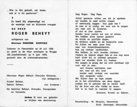 Scan