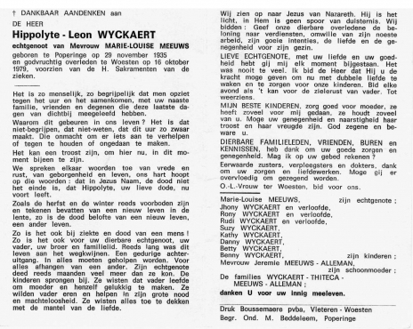 Scan