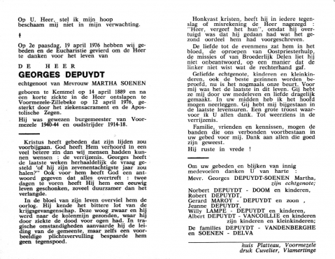 Scan