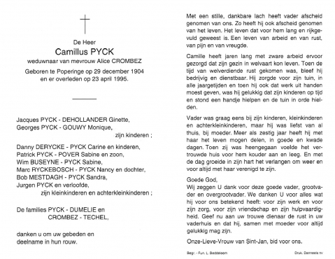 Scan