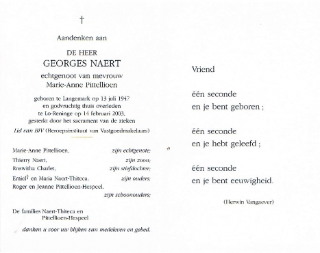 Scan