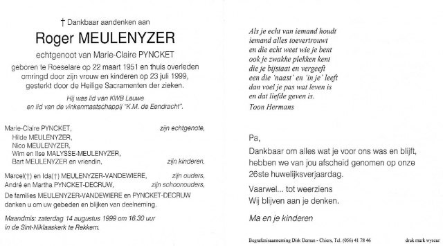 Scan