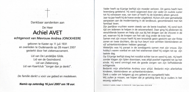Scan