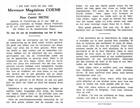 Scan