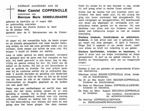 Scan