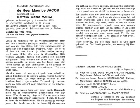 Scan