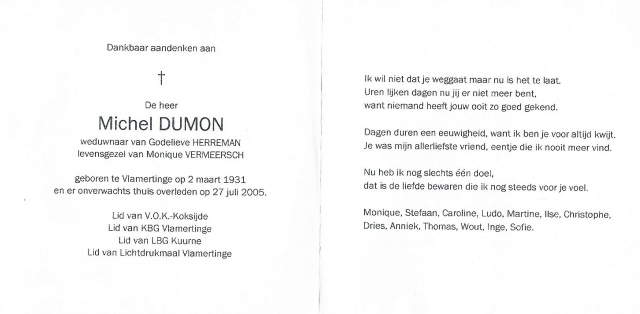 Scan