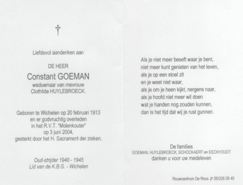 Scan