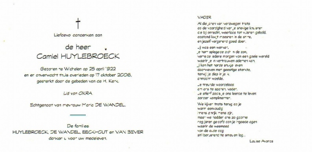 Scan