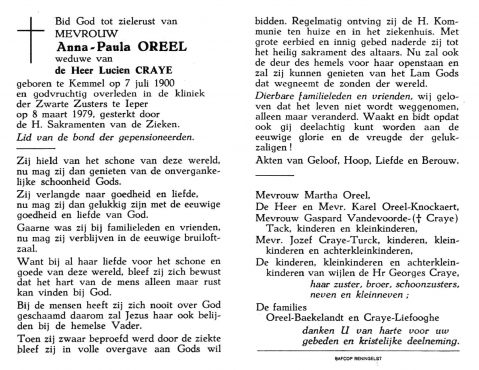 Scan