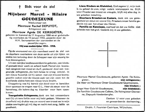 Scan