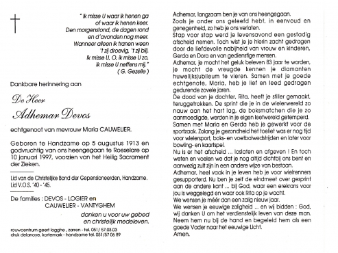 Scan