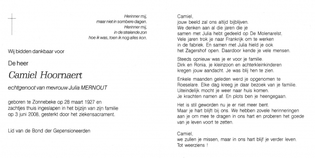 Scan
