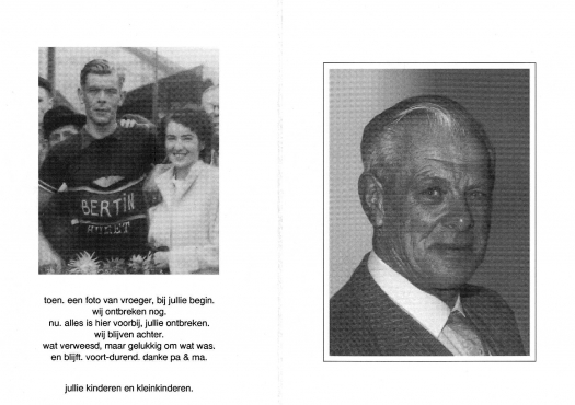 Scan