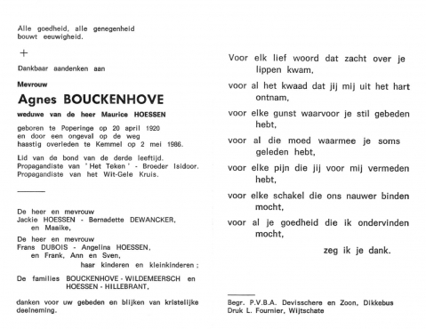 Scan