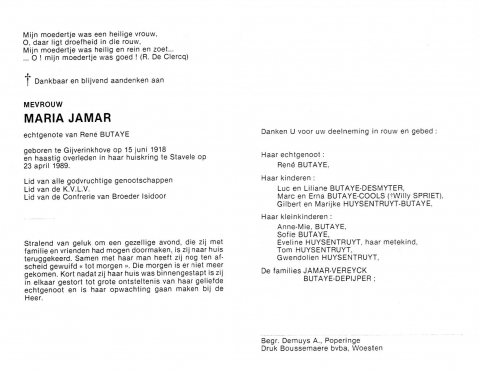 Scan