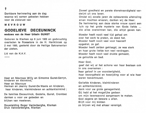 Scan