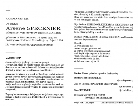 Scan