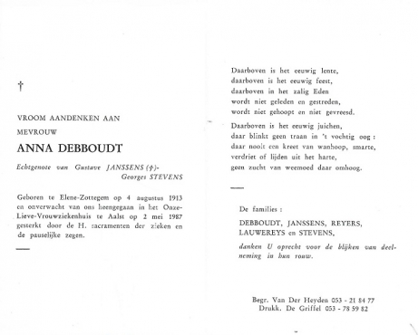Scan