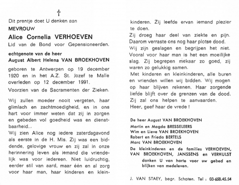 Scan