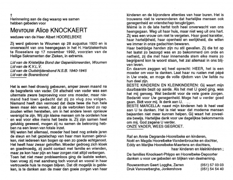 Scan