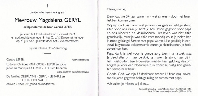 Scan