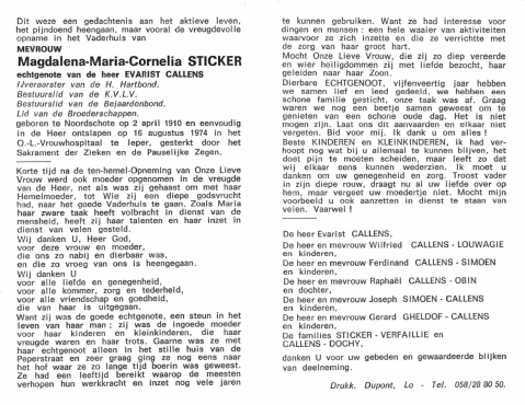 Scan