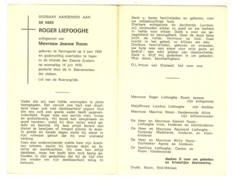 Scan