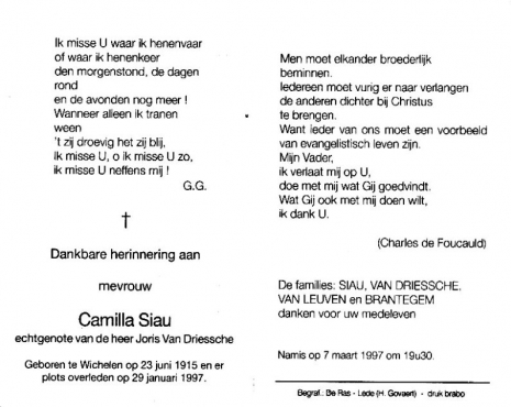 Scan