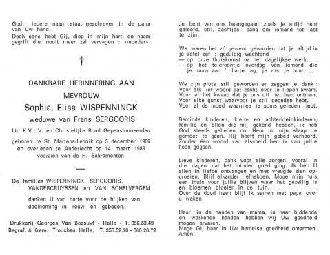Scan