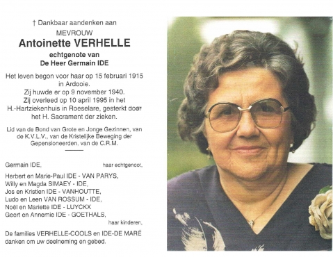 Scan