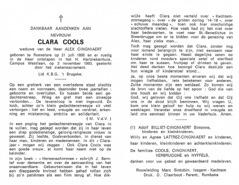 Scan