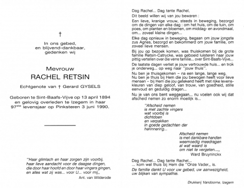 Scan