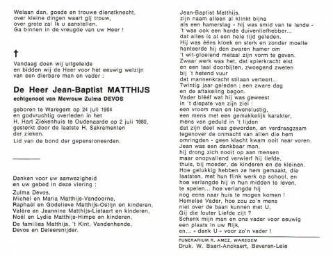 Scan