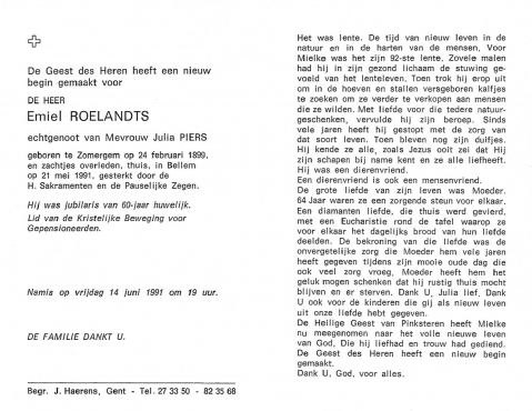 Scan