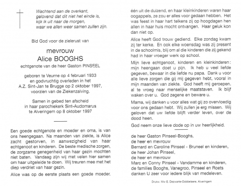 Scan