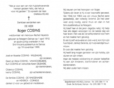 Scan