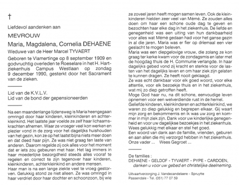 Scan